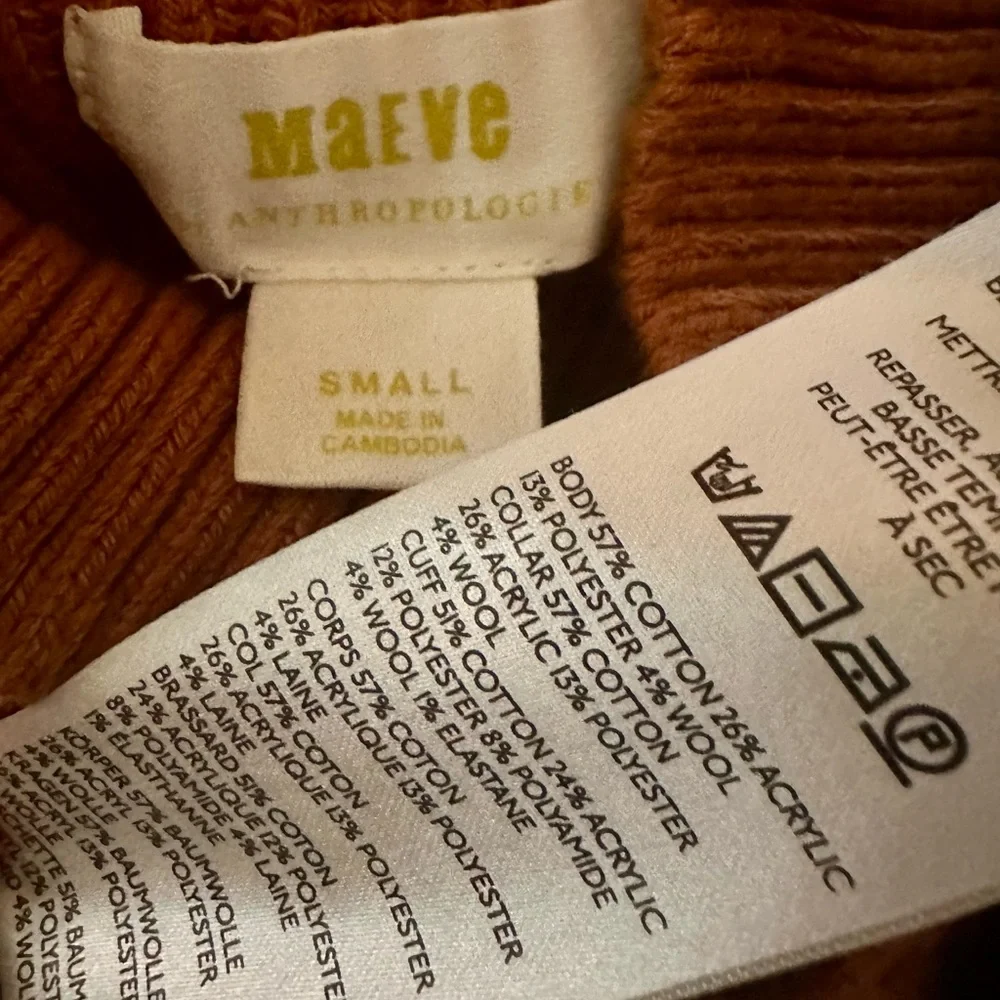 Anthropologie Maeve easy pullover Warm Brown Crew Neck Sweater small - Picture 5 of 7